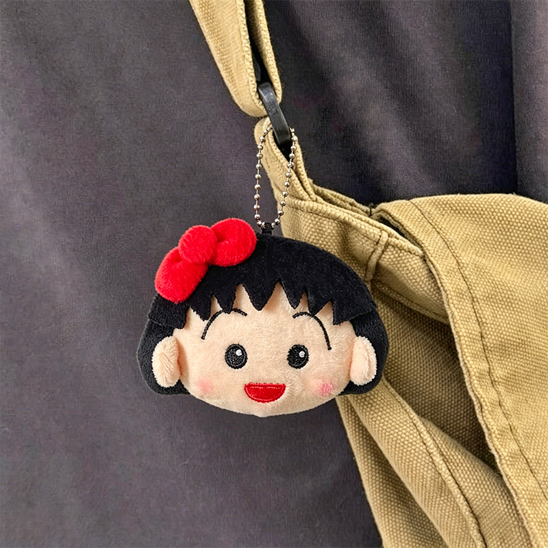 Carabiner Keychain - Lindo Llavero de Peluche de Chibi