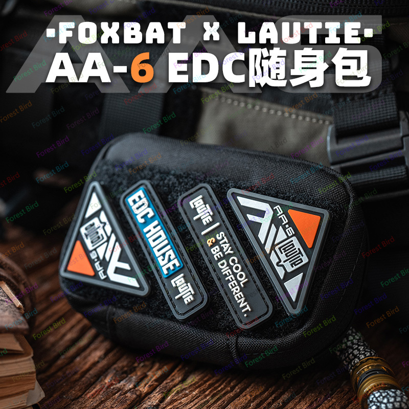 LAUTIE x FOXBAT Bolsa de almac - Edc Carry Co reseña y precio